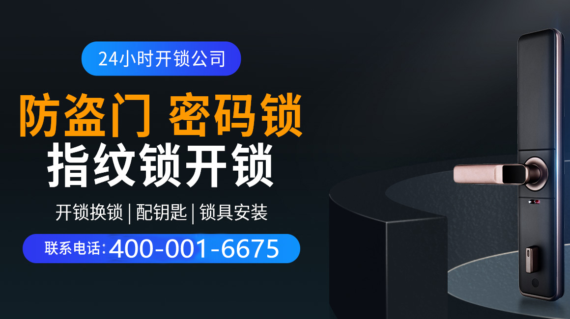 桂平关于我们